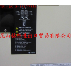 TOYO:XP3-38250-L100，XP3-38350-L100