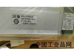 河北現貨供應MHMD042P1U松下伺服電機