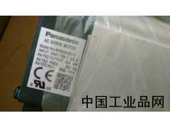 河北現貨供應MHMJ042G1V松下伺服電機
