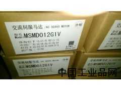 天津現貨供應MSMD012G1V松下伺服電機