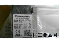 河北現貨供應MHMD022P1S松下伺服電機