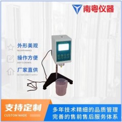 HBDV-2C旋轉粘度計