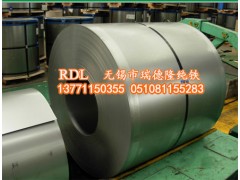 電工純鐵圓鋼薄板中板,工業純鐵30方,70方-瑞德隆