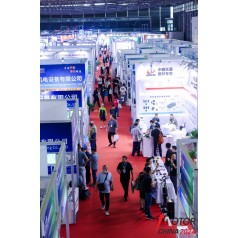 2025上海國際電機展覽會