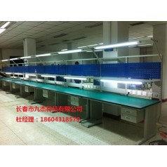 實驗室設(shè)備，防靜電工作臺，通風(fēng)柜，實驗臺，通化市九杰科技防靜電工作臺