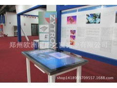 多觸點投射式傳感器工業觸摸屏觸摸屏顯示器