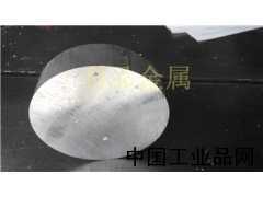 鋁餅，大鋁棒，鋁棒切割，6061鋁棒，鋁棒廠家直銷