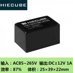 AC-DC220V變正負12V穩壓電源模塊