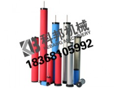 特價批發精密過濾器濾芯