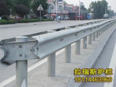 高速公路兩邊防撞護欄 鍍鋅雙波三波形護欄板批發