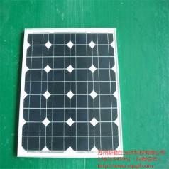 長(zhǎng)期供應(yīng)協(xié)鑫太陽(yáng)能電池板
