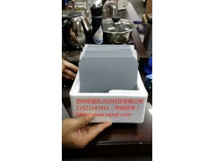 降價出售硅片、碎硅片