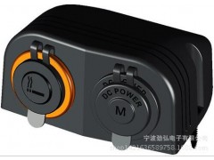 勁弘電子-改裝車游艇房車配件點煙器+歐規電源插座