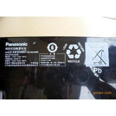 松下蓄電池LC-P12120經銷商
