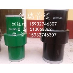 緣接頭現貨批發(fā)