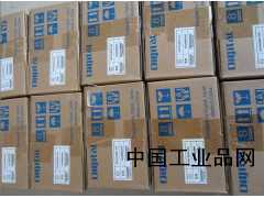 湖南現貨供應GP2500-TC41-24V普洛菲斯觸摸屏