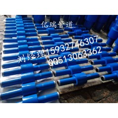 天津16Mn 緣接頭現貨直銷