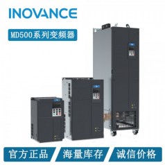 匯川高性能MD500變頻器  應用于風機水泵，機床，包裝，食品行業