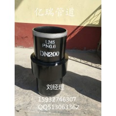 Q235 緣接頭生產廠家供應現貨