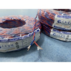 阻燃耐火雙絞線價格ZN-RVS2*2.5 天行線纜國標品質