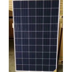 光為A 265w組件太陽能發電板光伏板