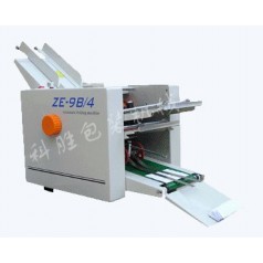 石家莊市科勝DZ-9B4 全自動(dòng)折紙機(jī) 丨說(shuō)明書折紙機(jī)@河北折紙機(jī)