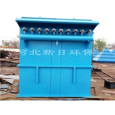 120袋單機(jī)布袋除塵器