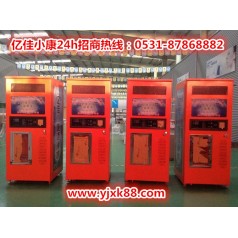 濱州博興小區自動售水機 選億佳小康 采購優惠多