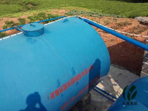 體化污水處理設備 (161)