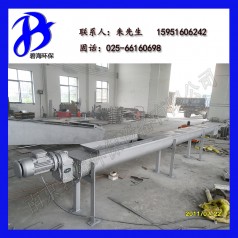 江蘇WLS無(wú)軸旋轉(zhuǎn)輸送機(jī) 無(wú)人值守 半流體物料輸送機(jī)