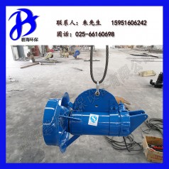 誠(chéng)信銷售 潛水?dāng)嚢铏C(jī)0.37KW 潛水?dāng)嚢杵魍獍讳P鋼