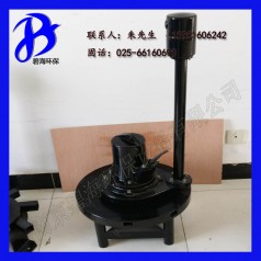 老款離心曝氣器 鑄鐵式離心曝氣機(jī) 耐用 QXB型