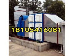 大量發售食堂除油煙器-食堂除油煙器清洗-除油煙器廠家