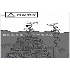 【行業(yè)內(nèi)幕】好產(chǎn)品背后的故事！