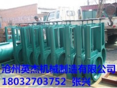 福建福州插板閥型號滄州英杰機械插板閥廠家詳細參數(shù)表