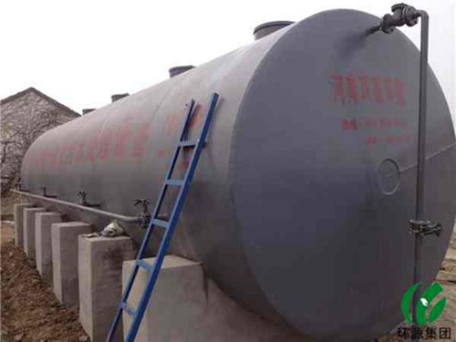 體化養(yǎng)殖污水處理設(shè)備18538585830張 生 (78)