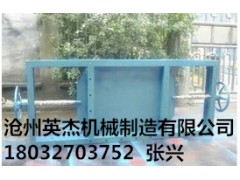 福建福州插板閥型號滄州英杰機械手動雙向插板閥價格合理