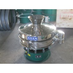 芥末粉振動篩 精細(xì)篩分機(jī) 大漢篩分機(jī)