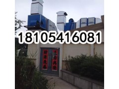 餐廳油煙凈化裝置安裝案例分析-油煙凈化裝置技術-油煙凈化裝置專利