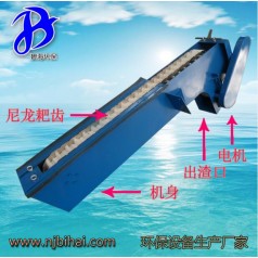 GSHZ-1600*1500-5廠家直銷回轉(zhuǎn)式格柵除污機犁形齒耙格柵攔渣設(shè)備