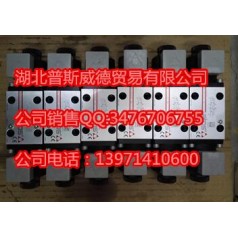 意大利現貨液壓閥RZGO-A-033/210