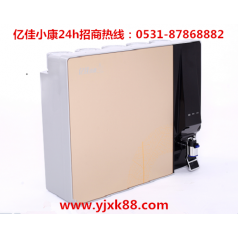 忻州繁峙家用智能凈水器 億佳小康 未來(lái)前景之選