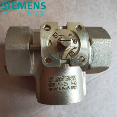 西門子電動球閥VAF41 VAF51比例調(diào)節(jié)閥法蘭開關(guān)調(diào)節(jié)