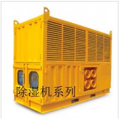 移動(dòng)式四季除濕機(jī)價(jià)格