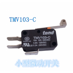 全新 原裝 臺灣 天得 TEND 小型微動開關(guān) TMV 103 C 歡迎咨詢