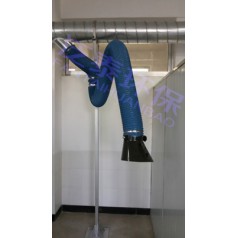 柔性吸氣臂。可推拉可懸停吸氣臂