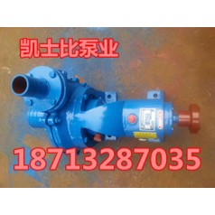40PNJ臥式襯膠泵耐腐耐磨雜質泵清淤泵凱士比泵業(yè)