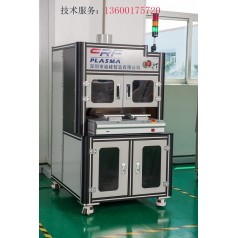 等離子清洗機(jī)_自動(dòng)X/Y軸式AP等離子處理機(jī)_誠峰智造