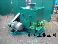 【立式雙軸加濕機、粉塵加濕機報價】