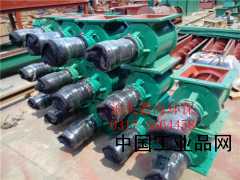 【回轉下料器廠價、不銹鋼卸料器】